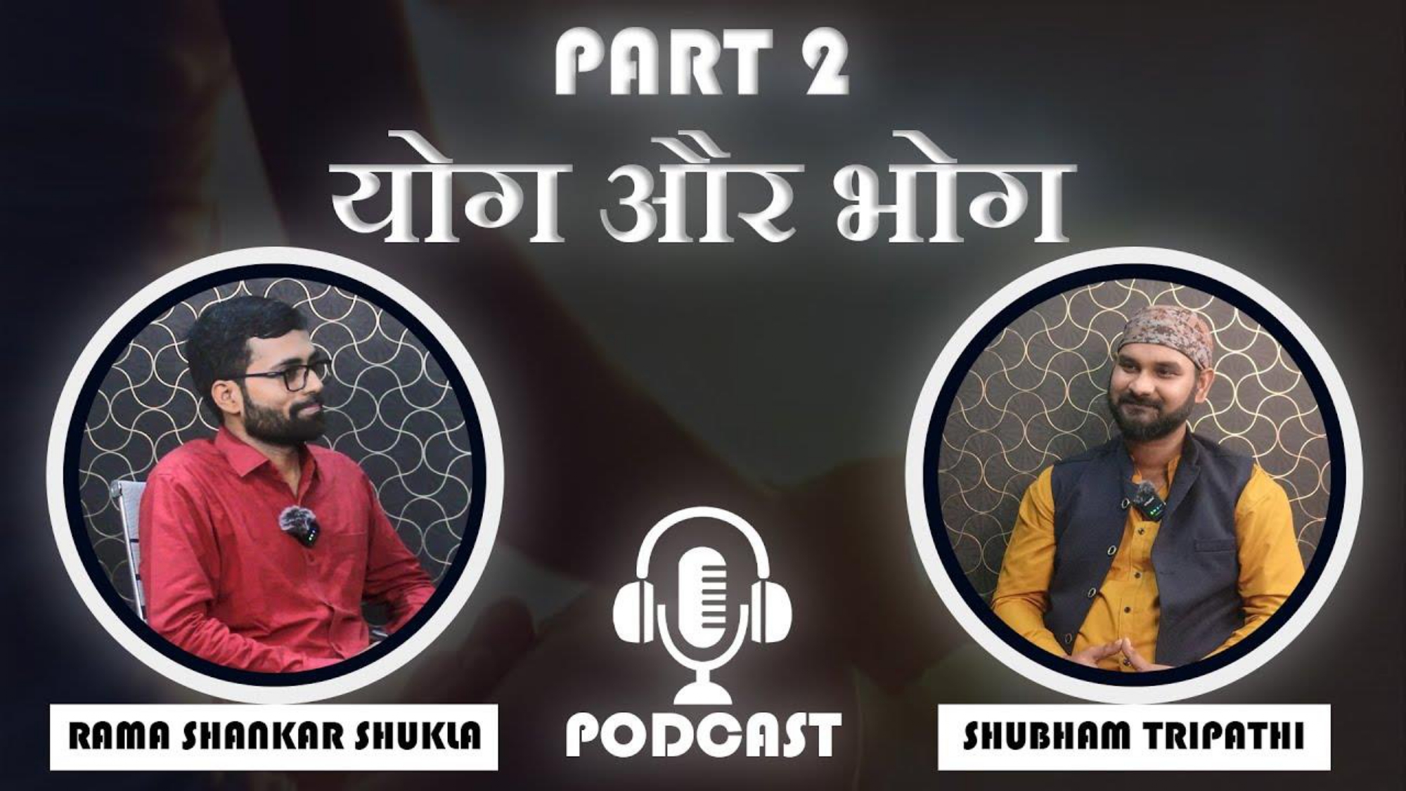 Podcast Work 3